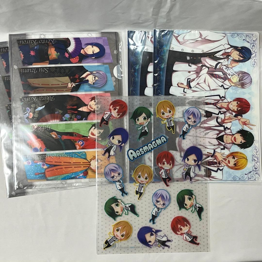 アルスマグナ グッズ 写真集 バラ売り可