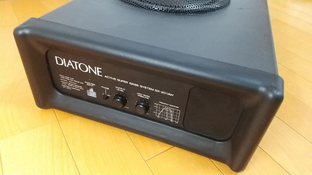 【希少】DIATONE ダイヤトーン SX-201AW ウーファ サブウーハー