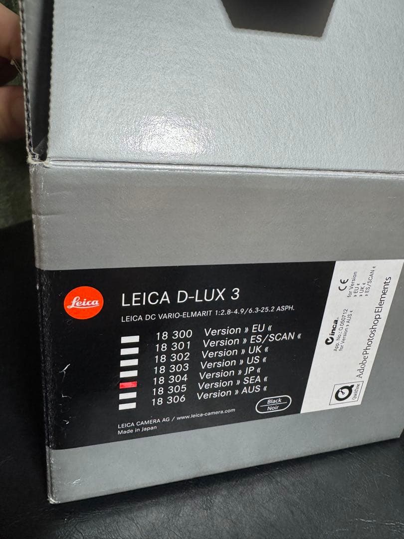 デジタルカメラ Leica D-LUX 3