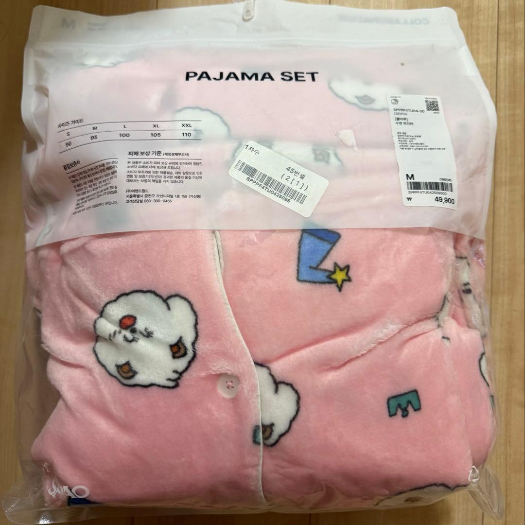 ppulbatu プルバトゥ パジャマ バムグッ spao M 新品未開封