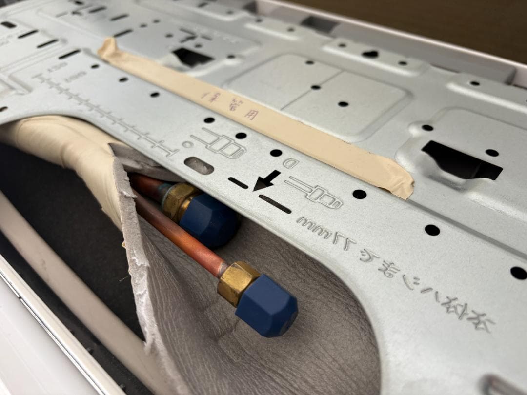 美品★2025★東芝★RAS-U562ADZ★18畳★200V★5.6kW