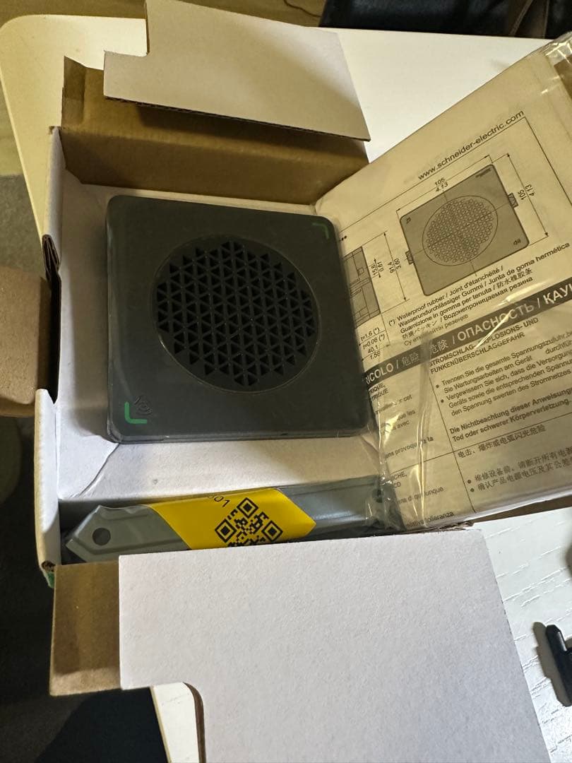 スピーカー・ウーファー Schneider Electric Harmony XVSA7BBN