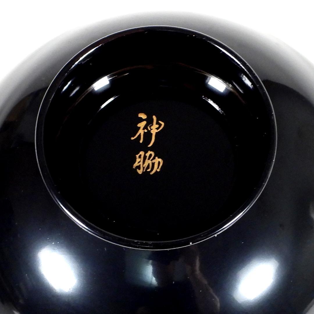 輪島塗　漆器　本金蒔絵花絵紋　木製　蓋付椀　お煮物椀　吸物椀　10客