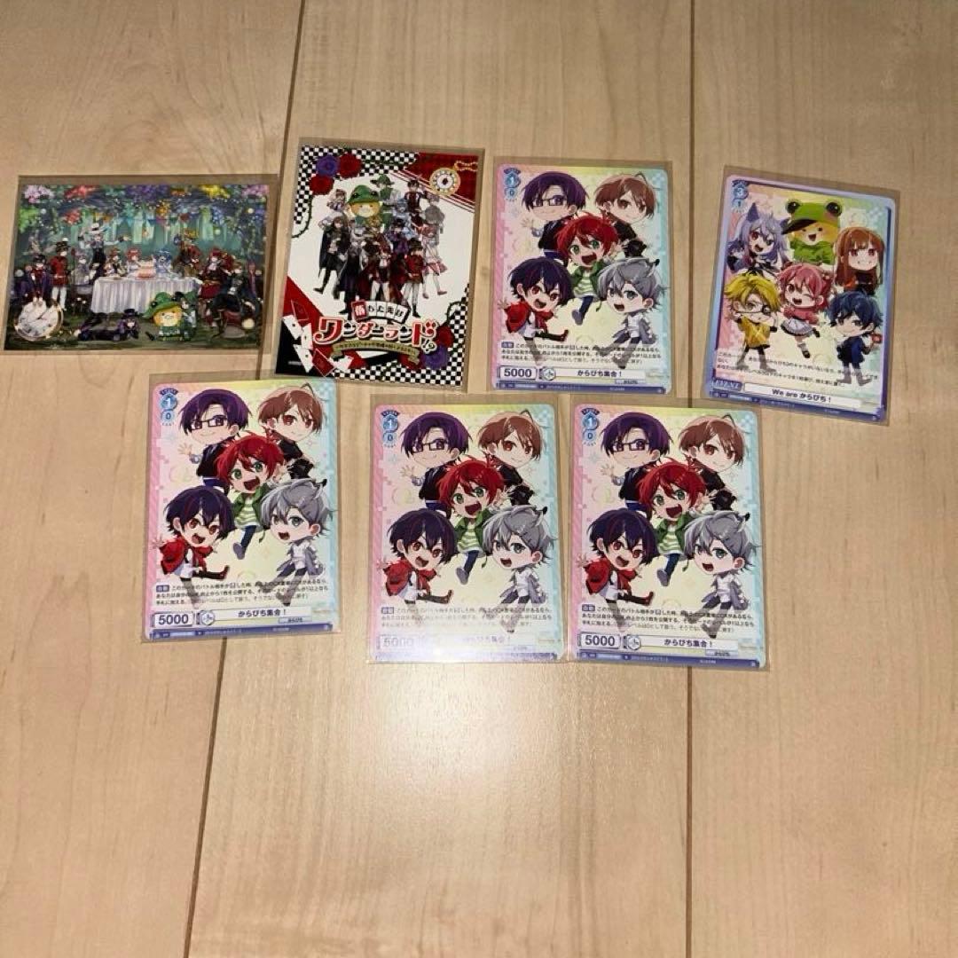 カラフルピーチ まとめ売り トレカ　ヴァイスシュヴァルツ