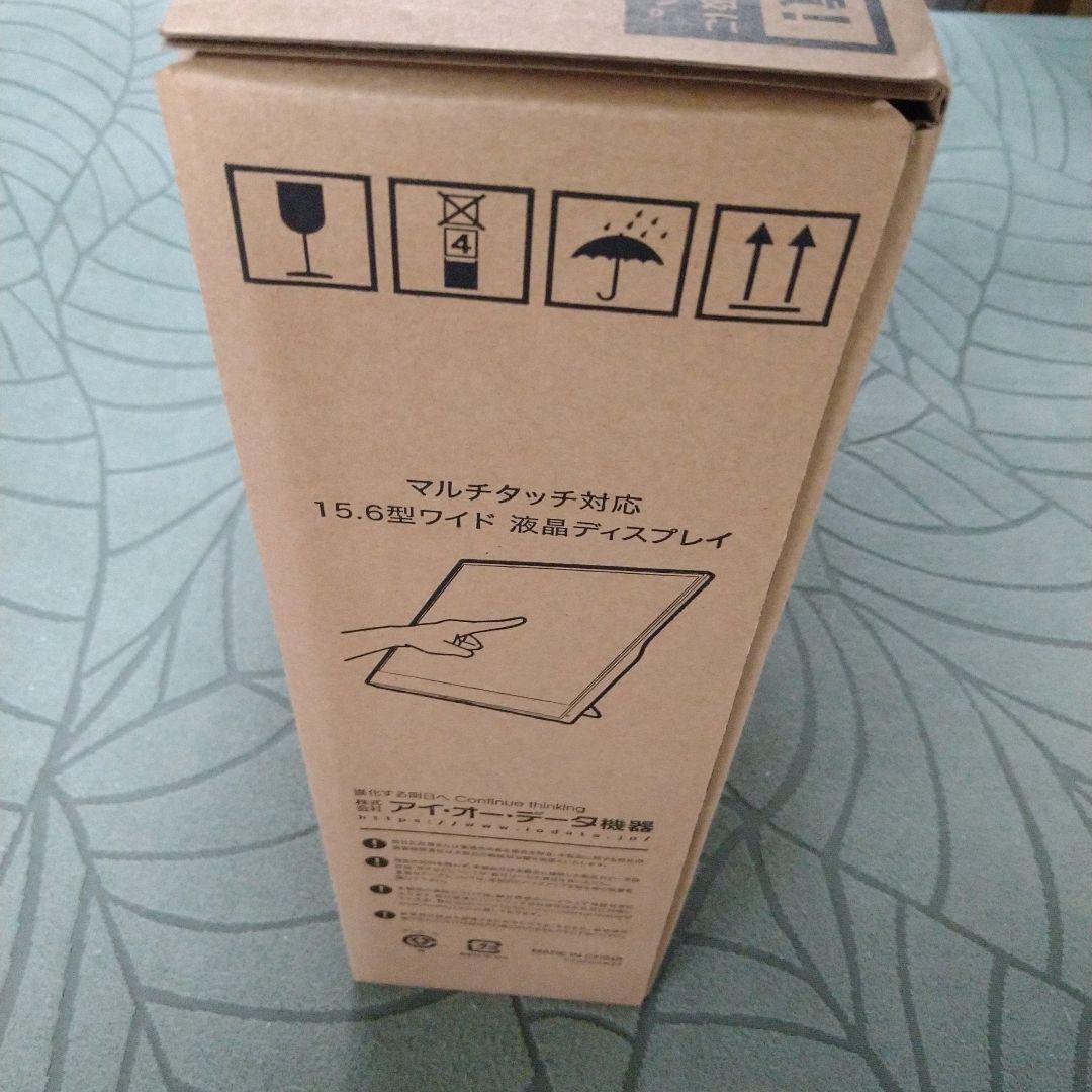 I-O DATA C16T 15.6インチディスプレイ