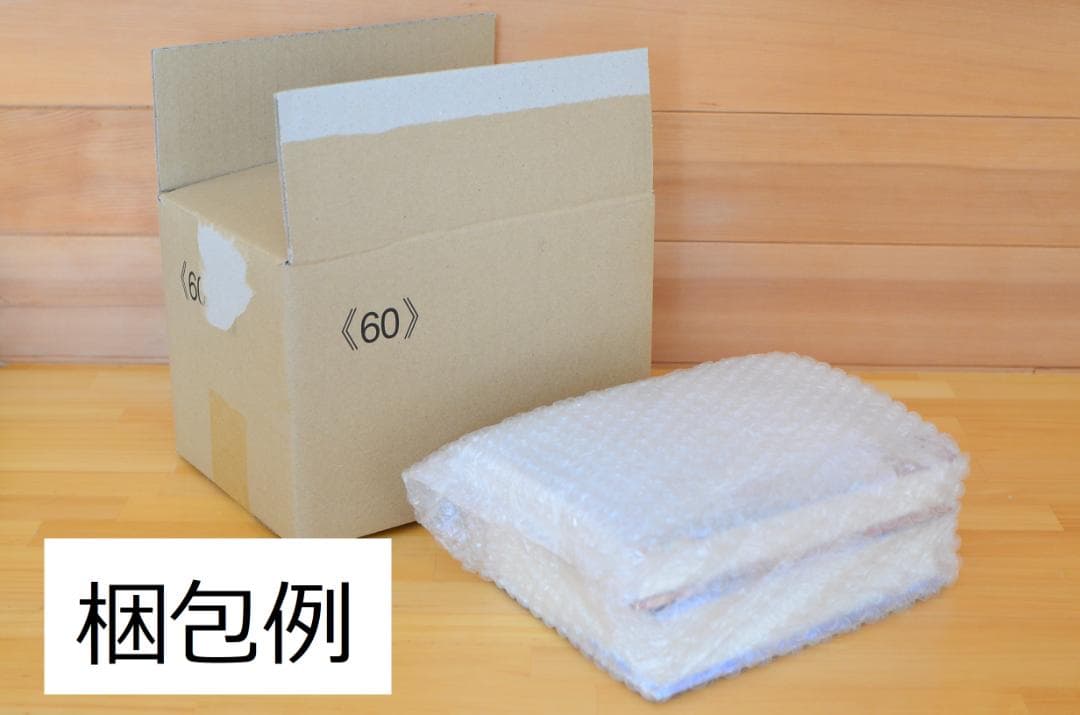 浅田弘幸　テガミバチ　文庫本　サイン本8冊セット　全初版/集英社文庫（コミック）