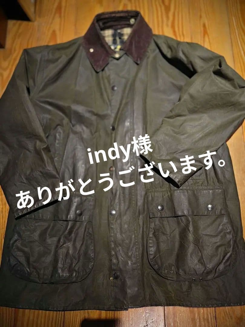 Barbour バブアー オイルジャ A200 BORDER C44/112CM