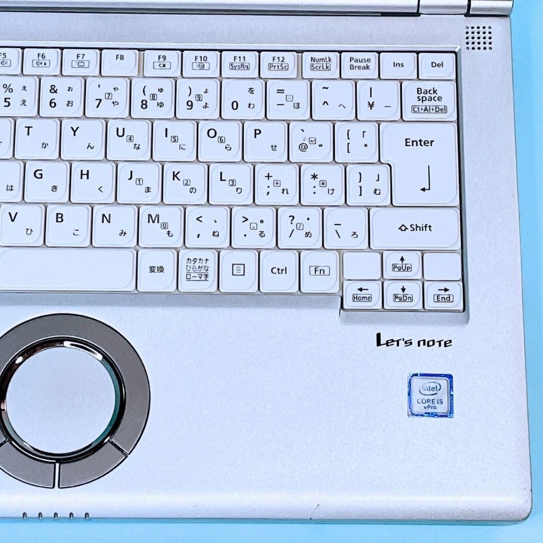 Let's note LV8 第8世代 i5 8G SSD FHDノートパソコン
