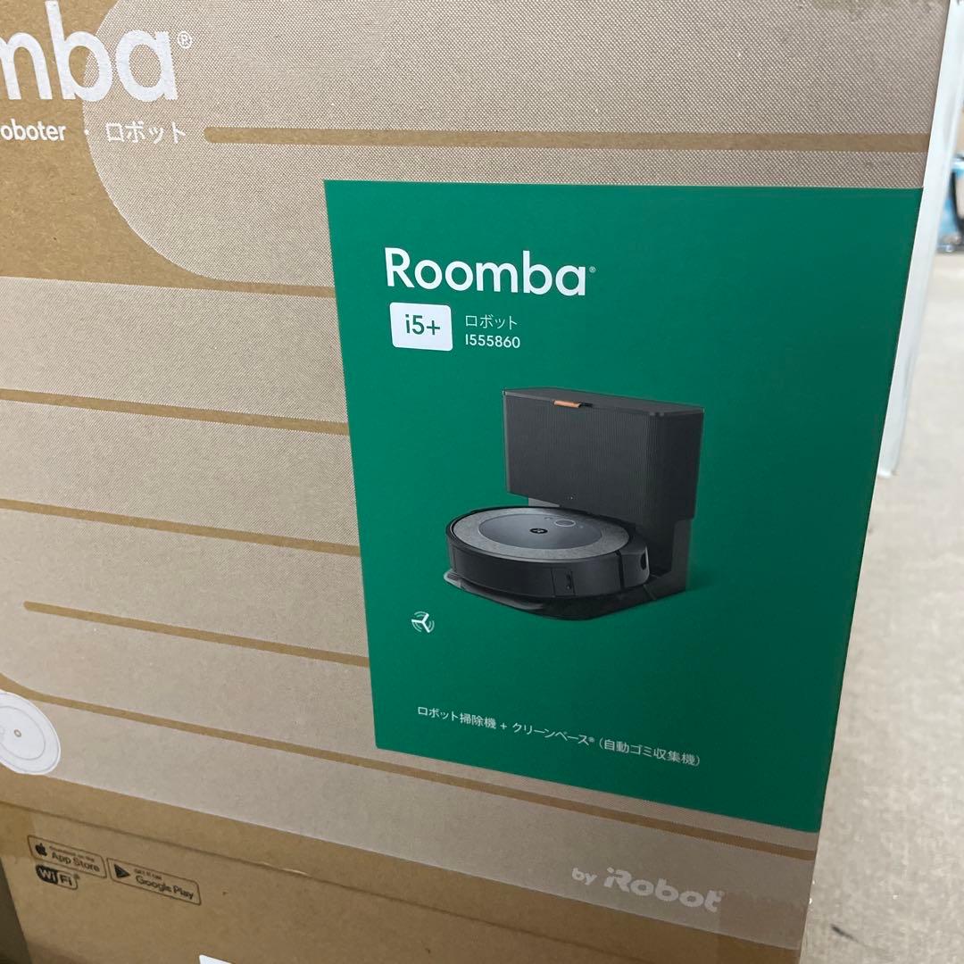 Roomba i5+ ロボット掃除機本体　新品