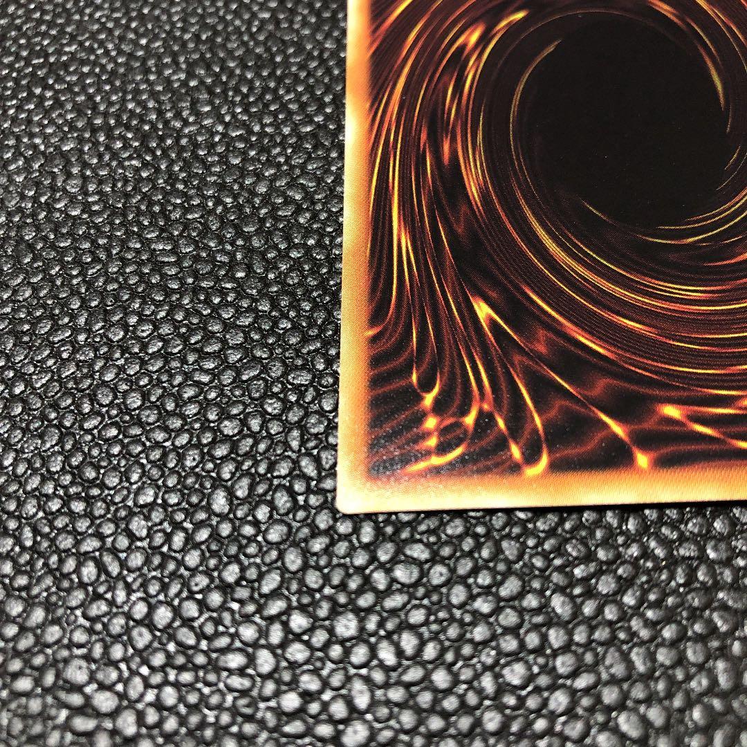 ブラック•マジシャン•ガール　ホロ