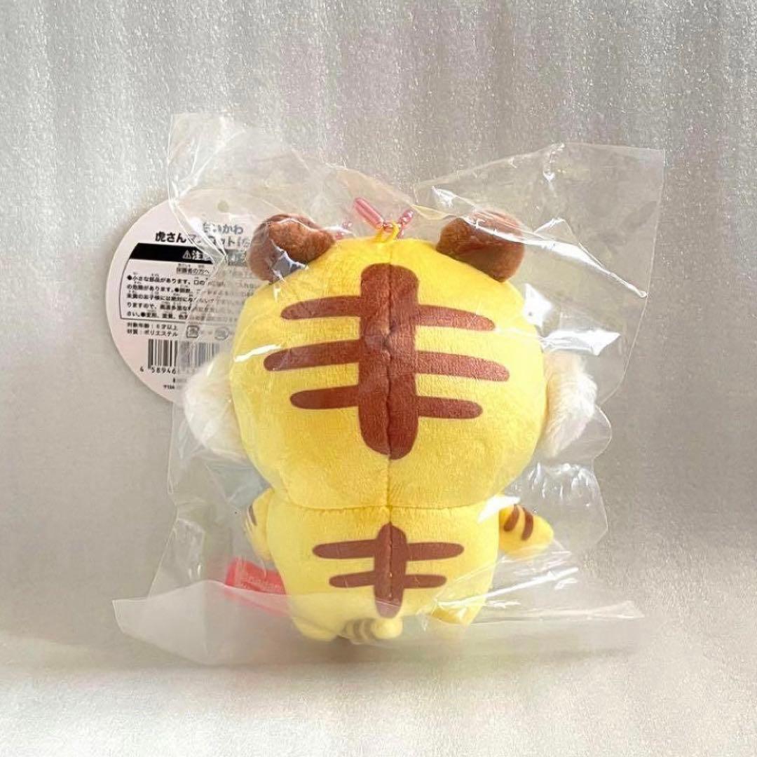 ちいかわ 虎さん マスコット 大阪 ぬいぐるみ トラ 阪神