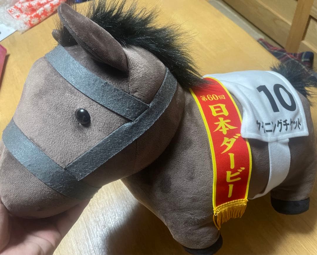 【美品】ぬいぐるみ　競馬　アーモンドアイ　ディープインパクト　ウイングチケット