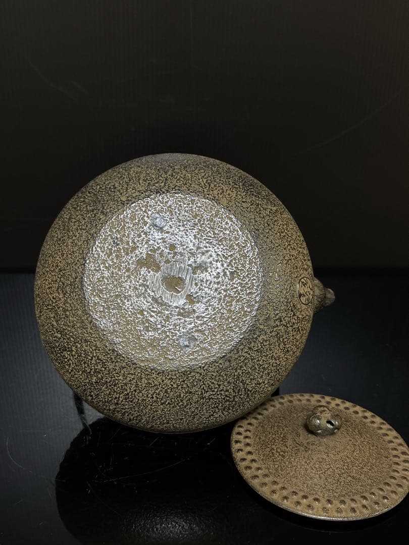 九代 小泉仁左衛門 造 大霰古銭紋 鉄瓶 桐共箱付 未使用 茶道具