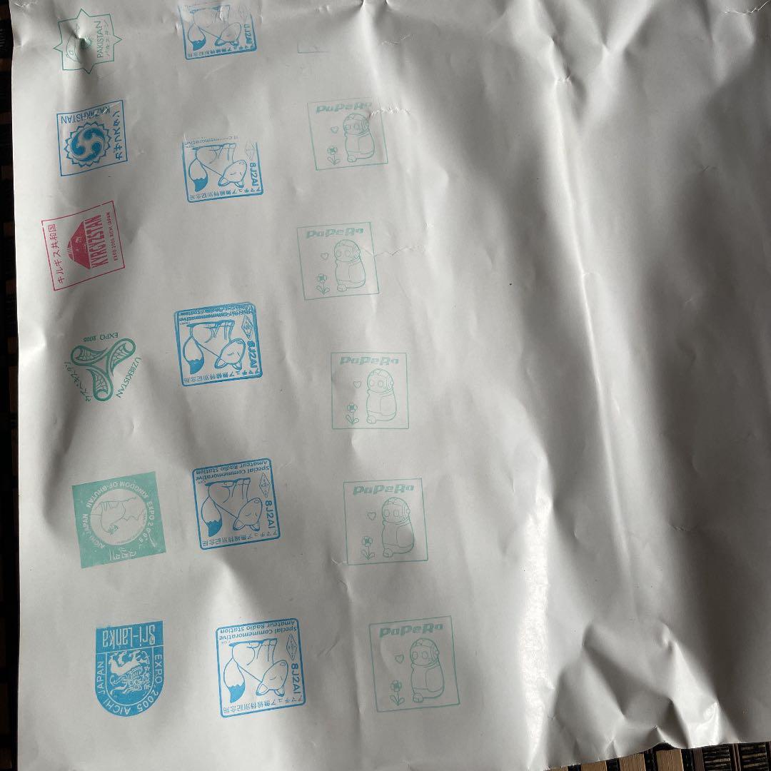 2005年愛知万博 スリランカ館ポスターシギリヤ美女壁画