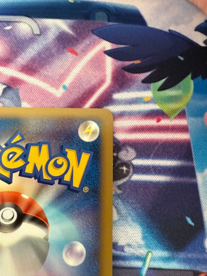 （ペッペ出品）リザードン Lv.76 （エナジーバーン）