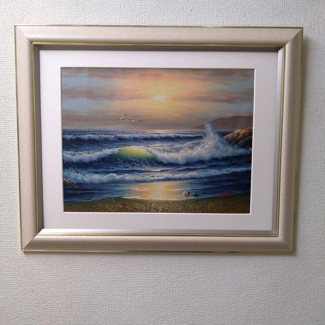 肉質油絵　横　波　海岸　額装仕上げ品