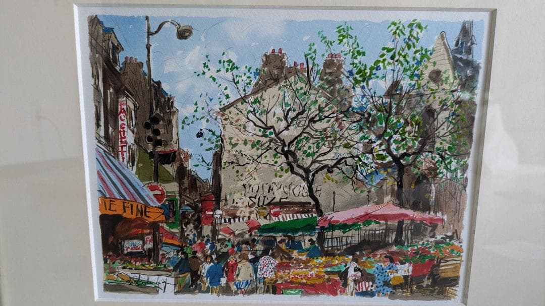 児玉幸雄　パリーの朝市　リトグラフ　石版画　絵画　風景画　洋画