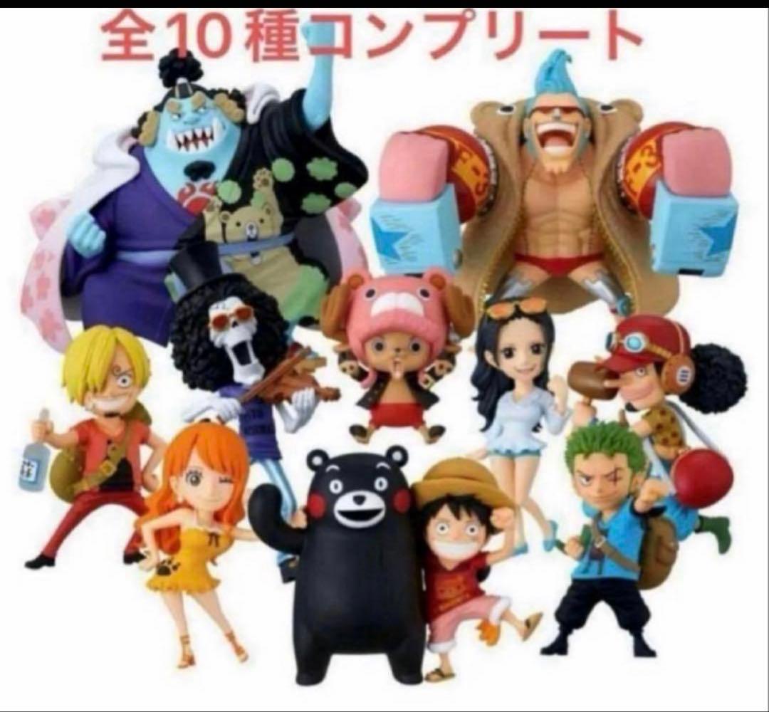 ワンピース　熊本復興第二弾ワンピース像 コレクタブルフィギュア全10種 コンプ