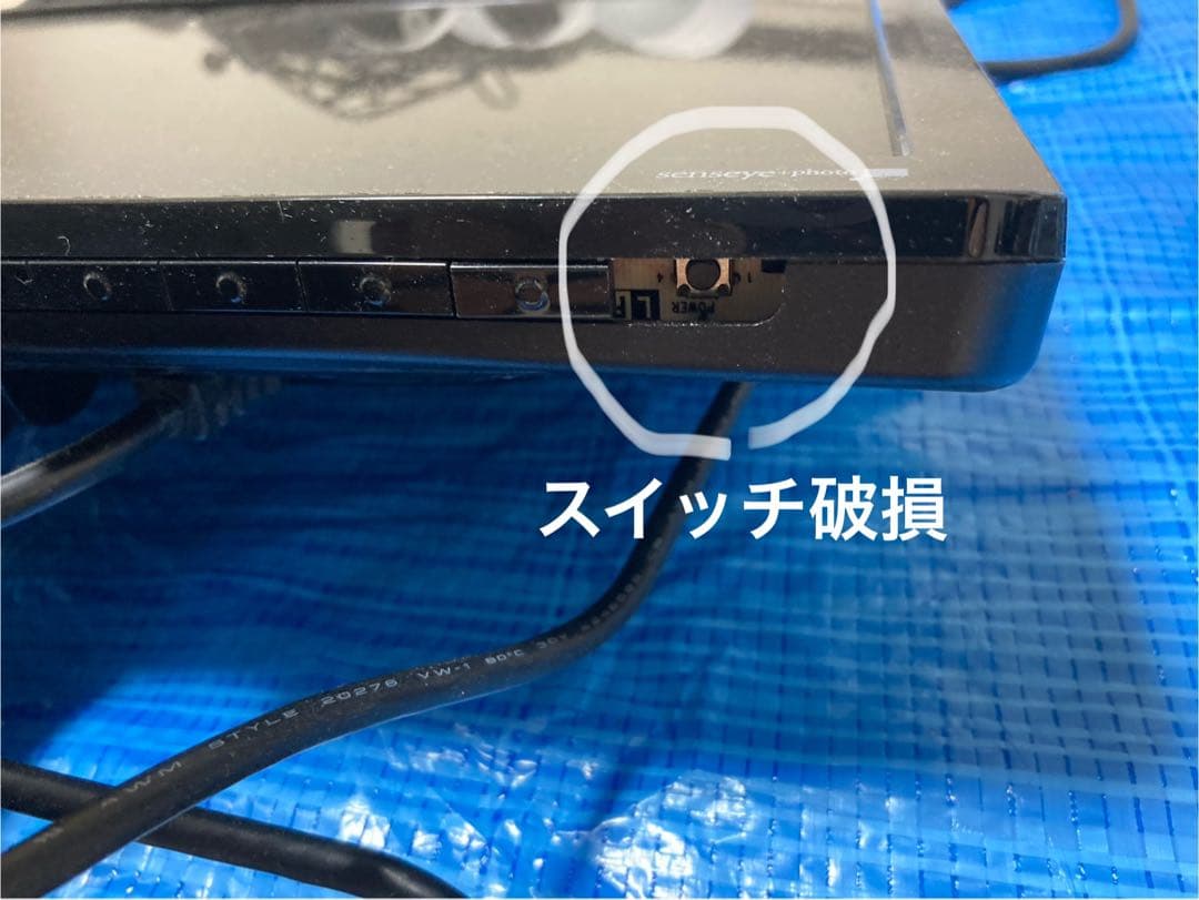 防犯カメラシステム 200万画素 1TB