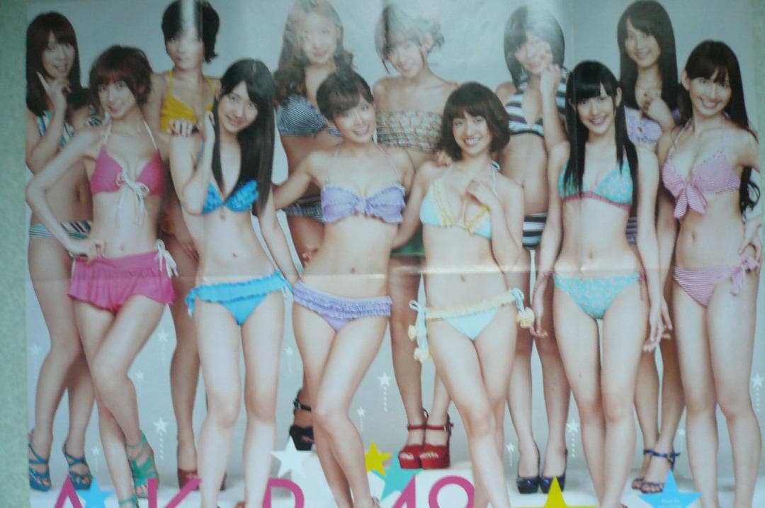 お宝！AKB48 ビキニ水着ポスター付録2012 指原莉乃 松井玲奈 渡辺麻友