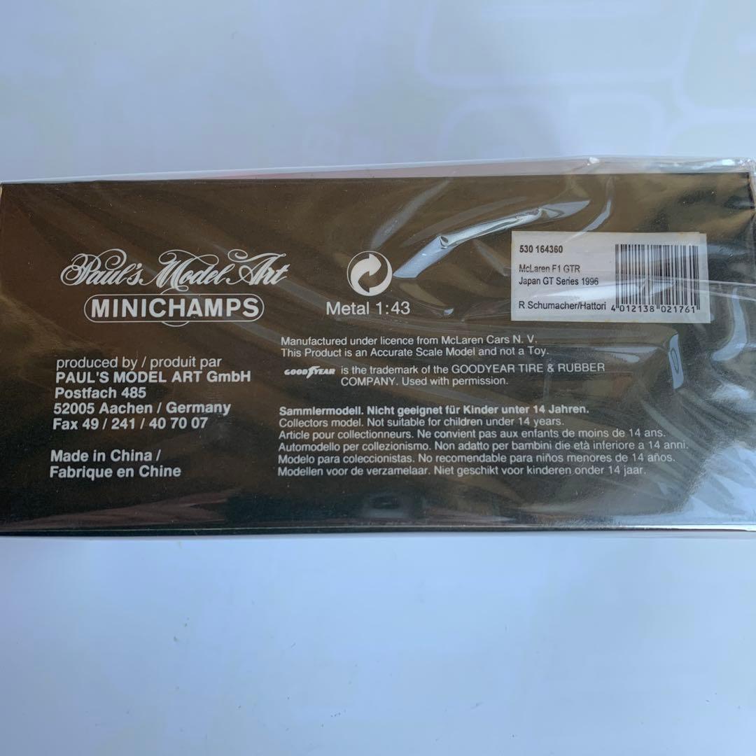 1/43 ミニチャンプス マクラーレン F1 GTR #60 LARK 1996