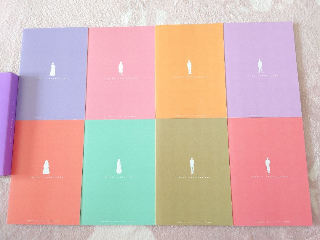 ヴァイオレットエヴァーガーデン 映画特典