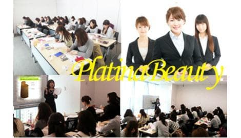 耳つぼジュエリー認定講師資格を取得（認定証１枚付属）通信講座／協会資格取得）