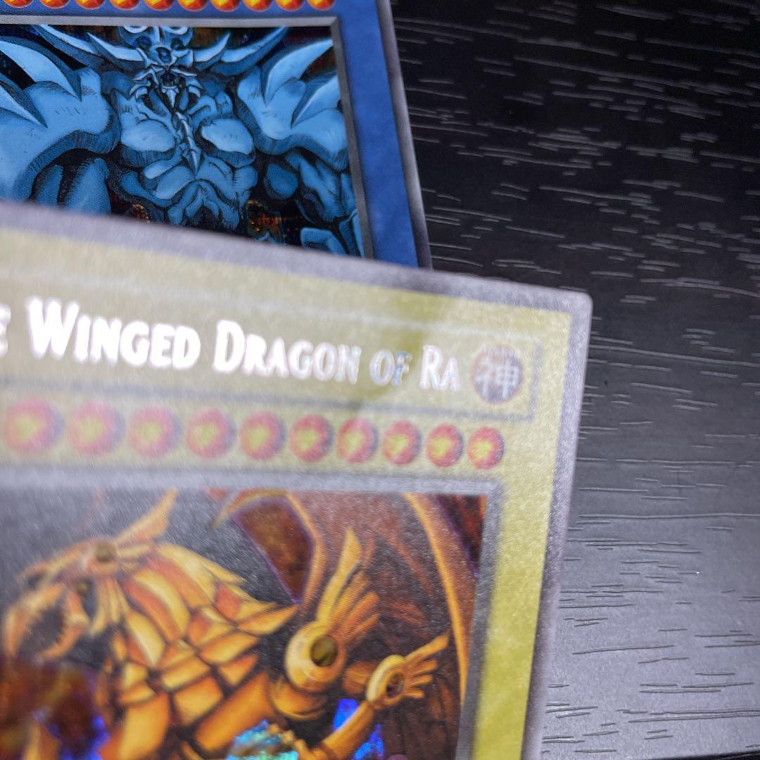 遊戯王　三幻神　GBI シークレット　英語版