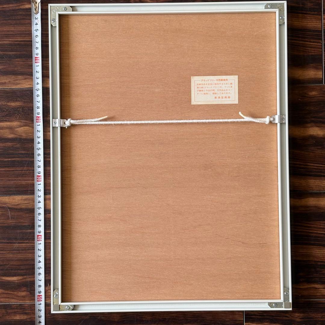 銅版画 Tomono 5/15 額装 サグラダ・ファミリア 絵画 J