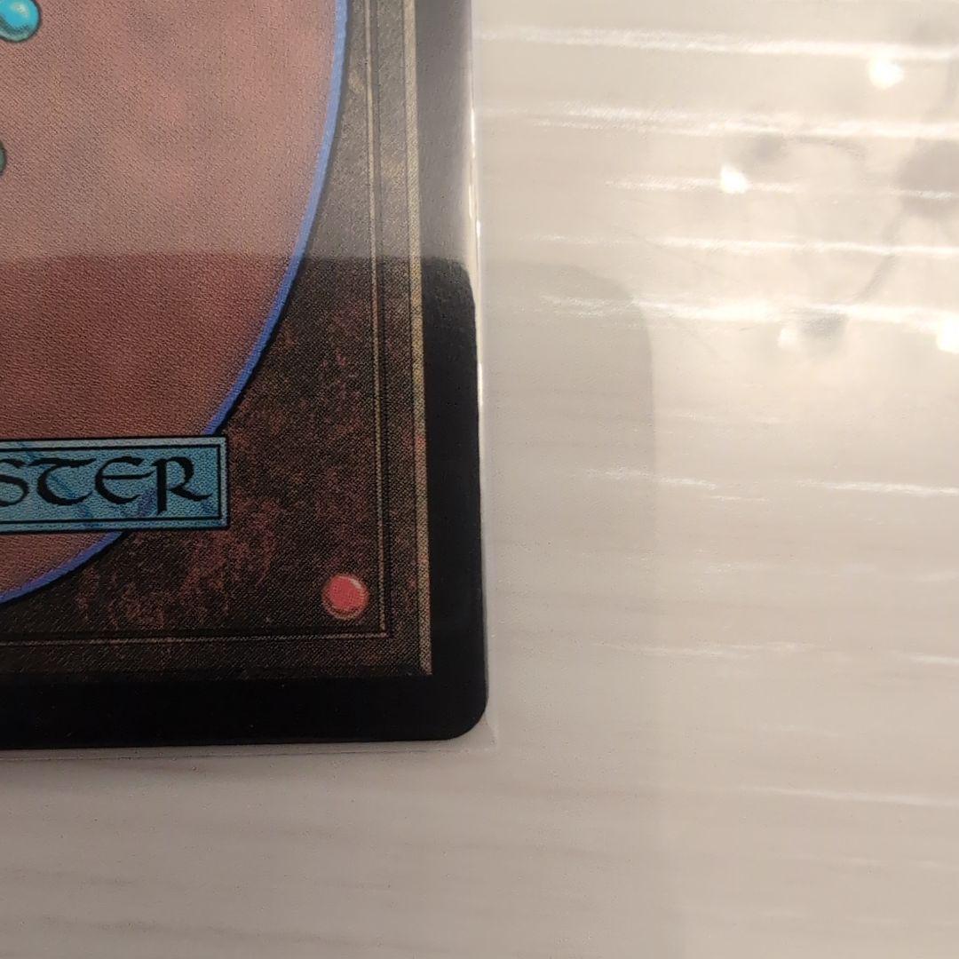 MTG ルーンナイト、セリス　サージFoil