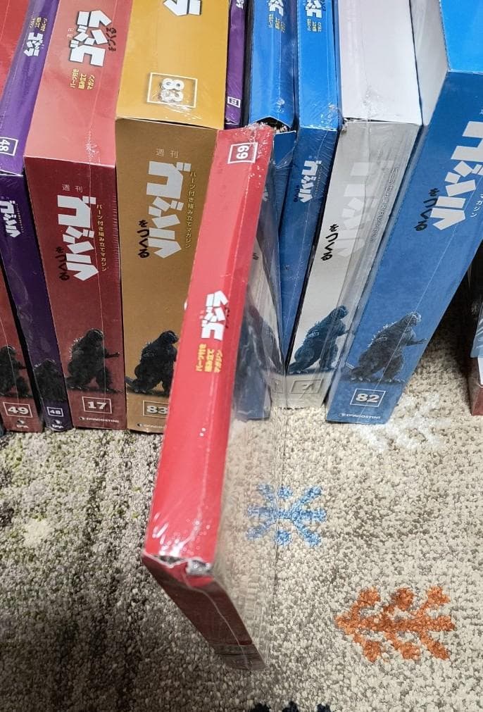 ディアゴスティーニ　週刊　ゴジラをつくる　まとめ　ジャンク品
