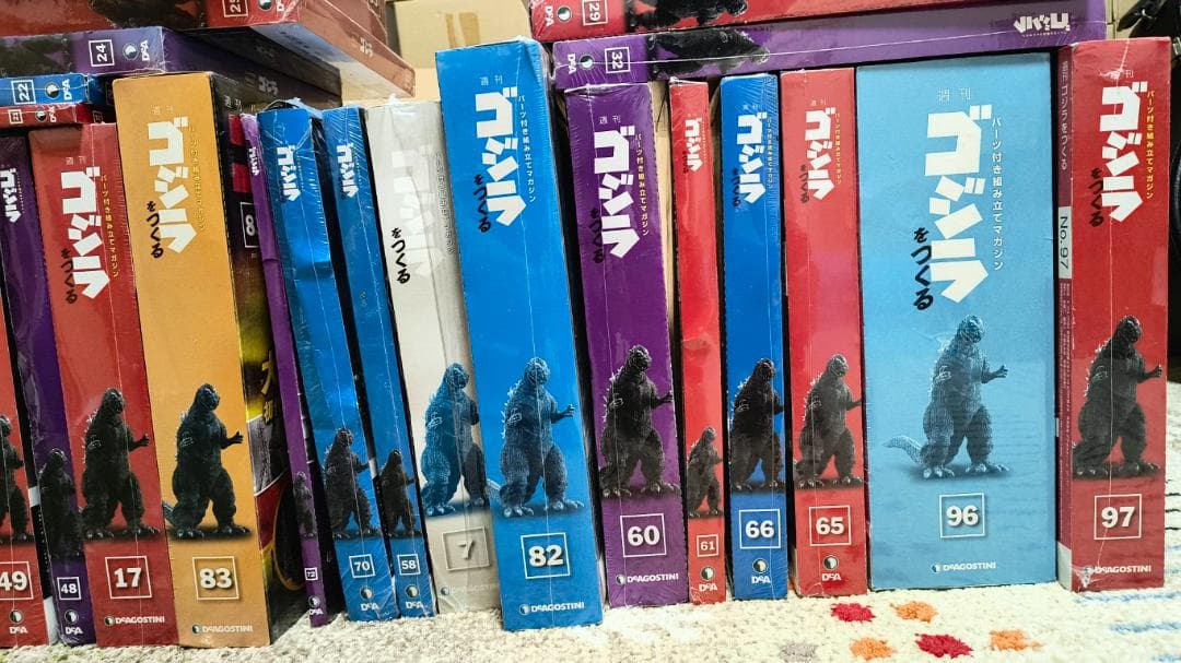 ディアゴスティーニ　週刊　ゴジラをつくる　まとめ　ジャンク品