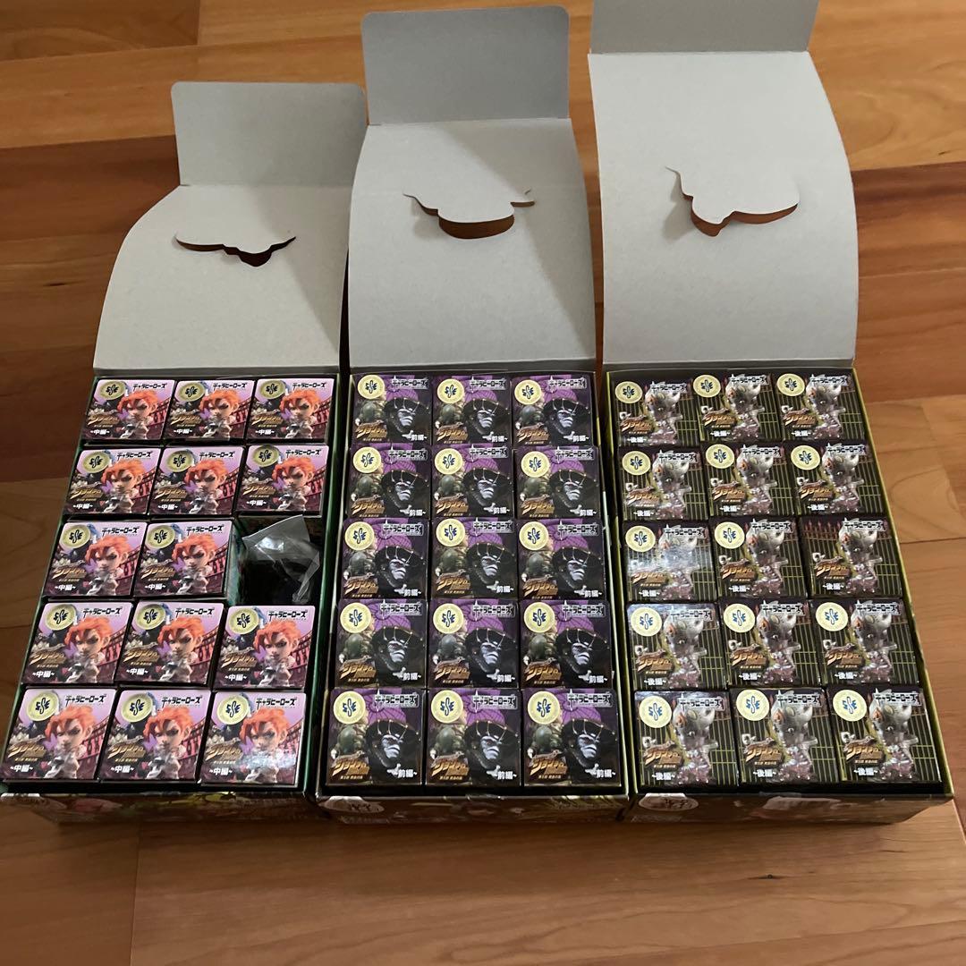 キャラヒーローズ ジョジョの奇妙な冒険 第五部 黄金の風 前編.中編.後編コンプ