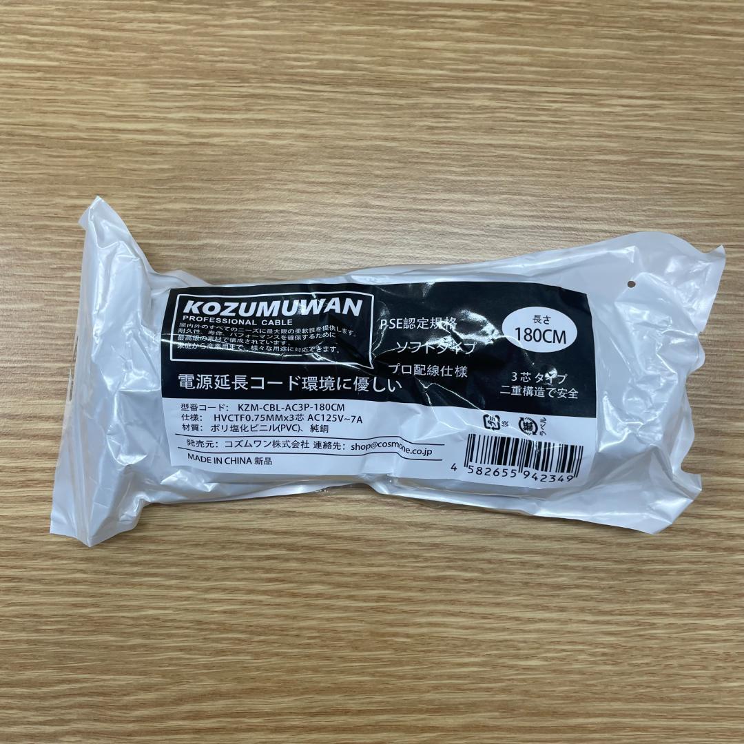 専用　 WD2/B2 BIOS最新 Win11Pro WIFI #02