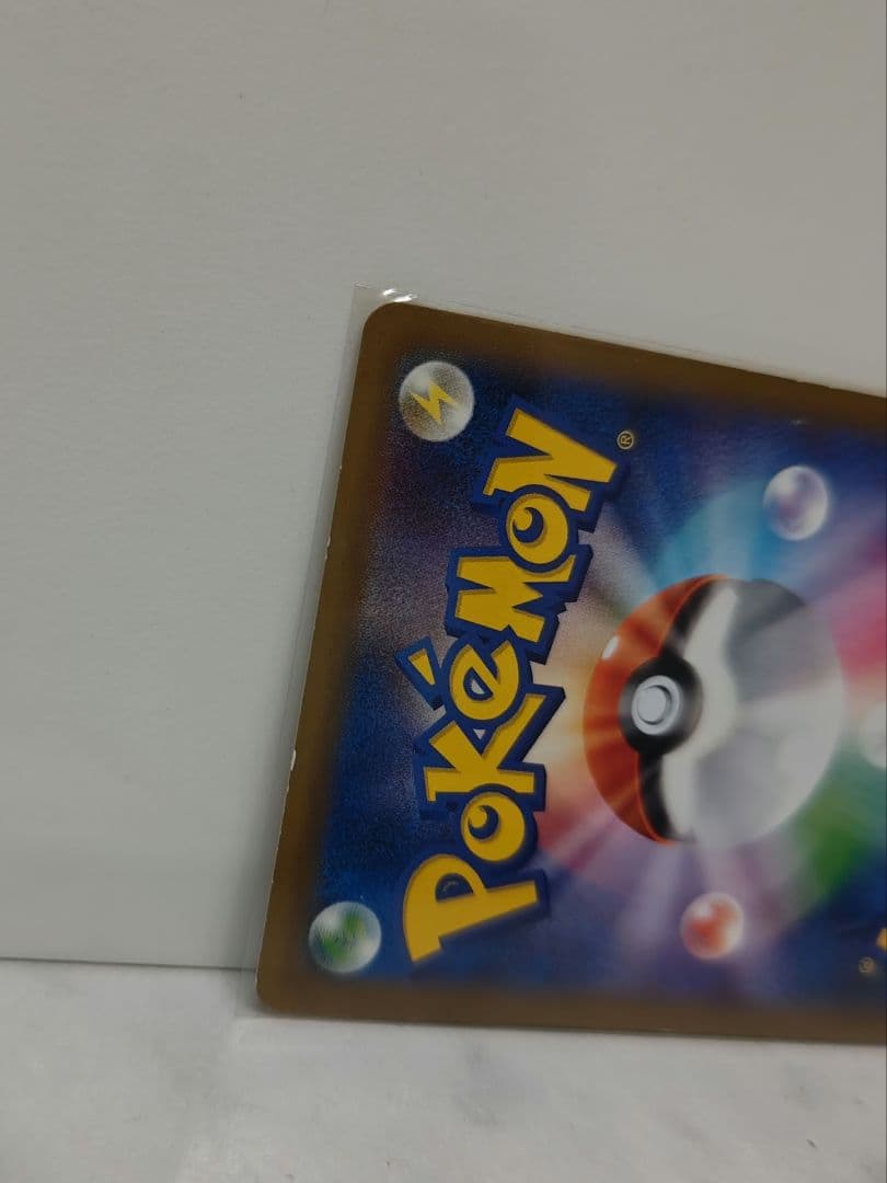 カビゴン：ポケモンパン PROMO XYシリーズプロモーションカード PROM…