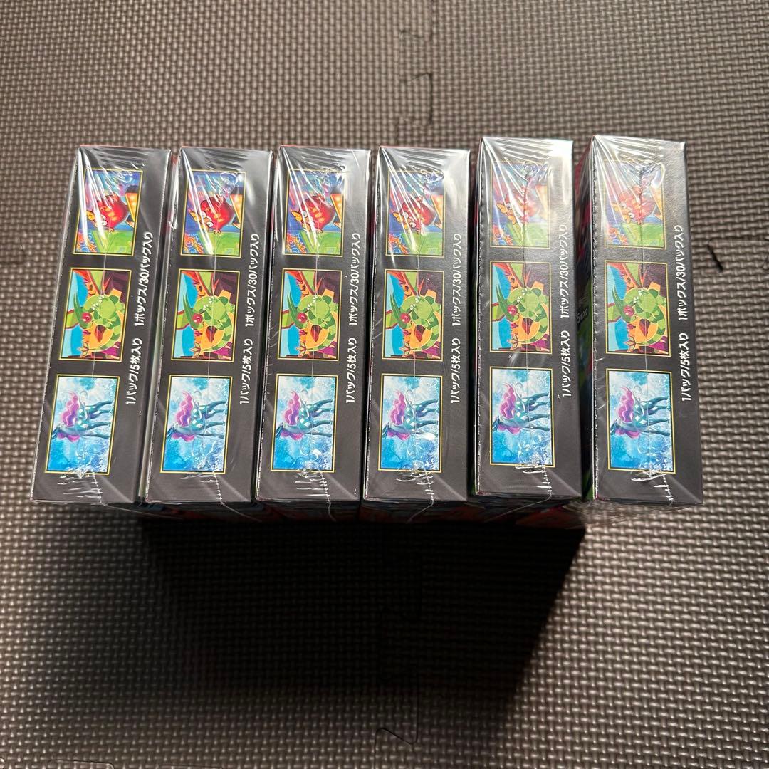 未開封シュリンク付き！　インフェルノX 計6BOX