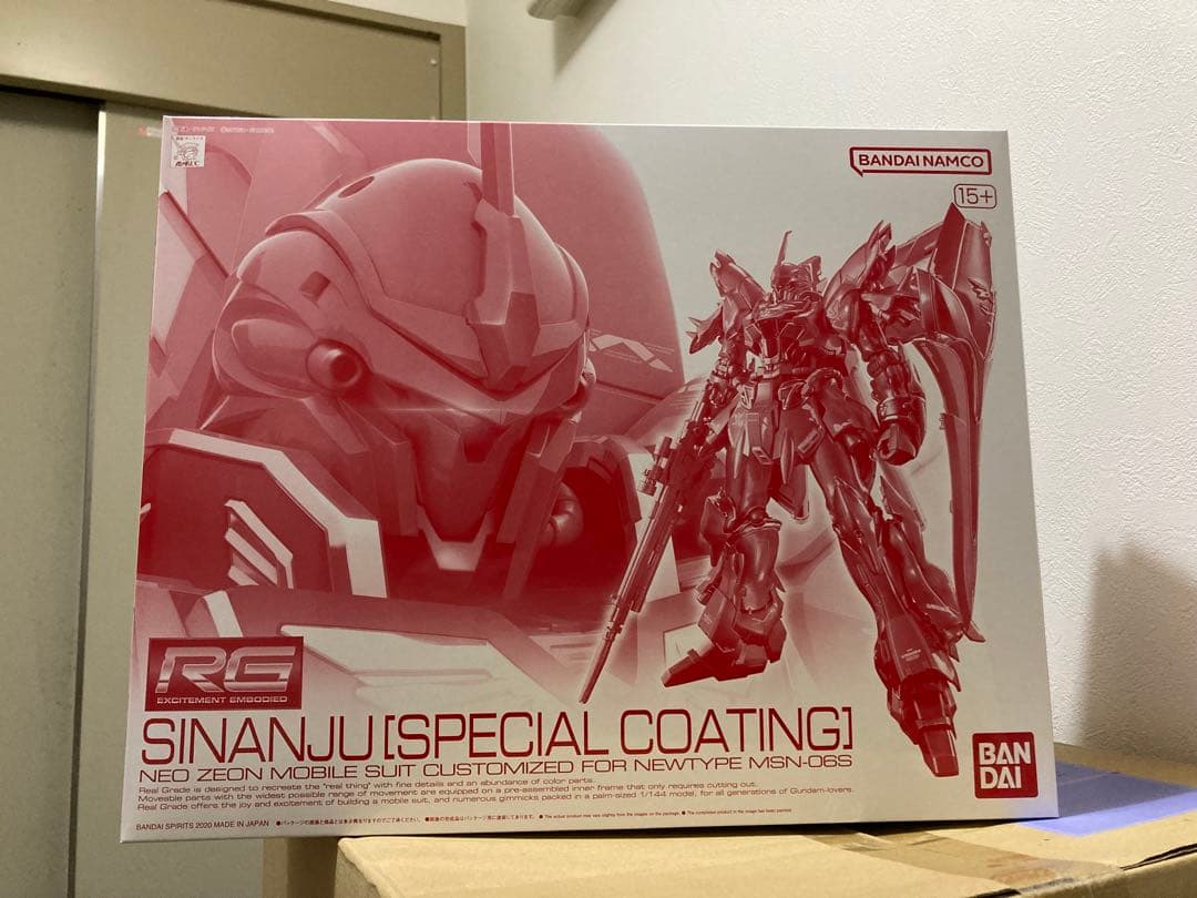 RG バンシィ　シナンジュ　MGバンシィ