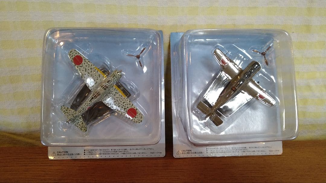 アシェット　日本陸海軍機大百科