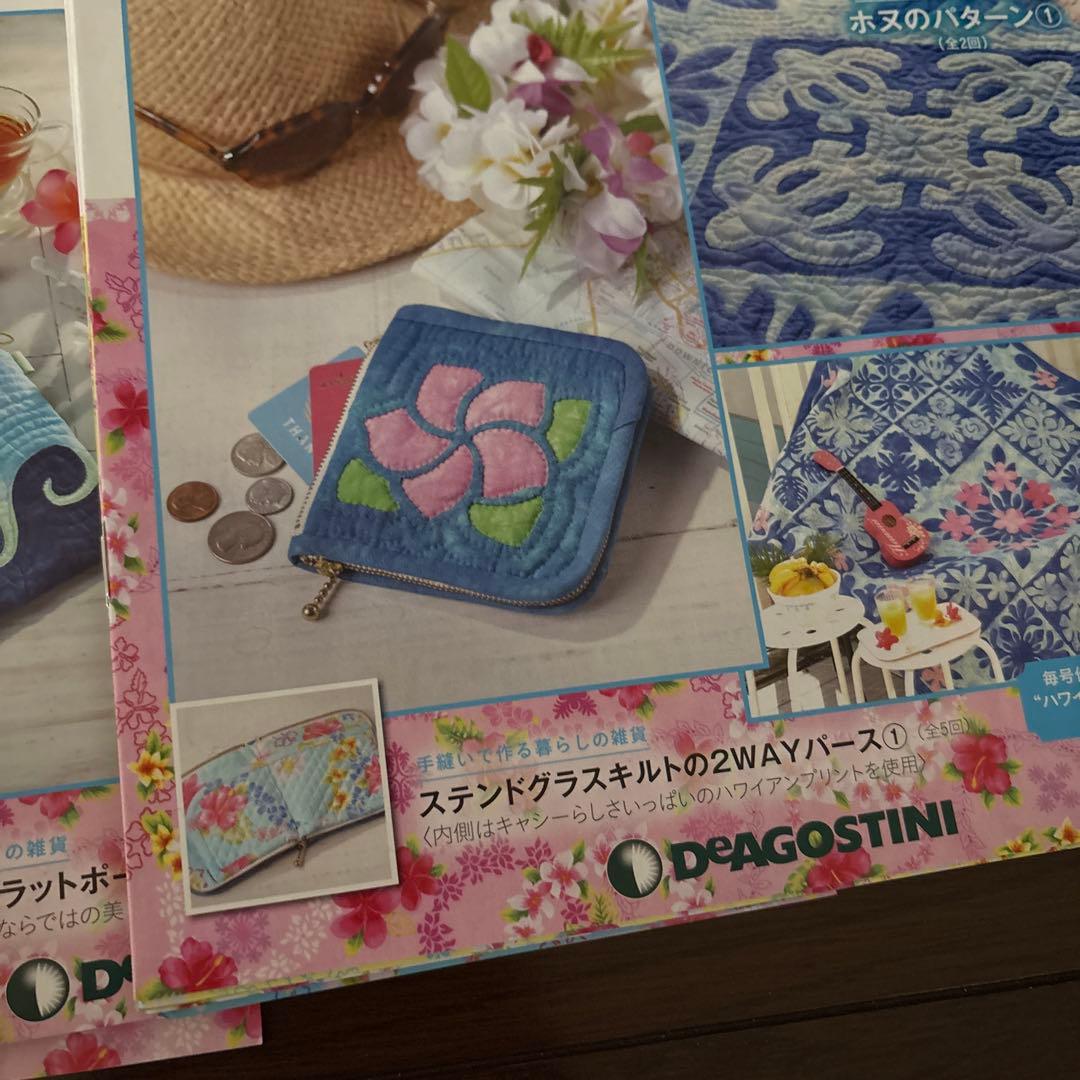 ハワイアンキルト　ヘリコニアのペンケース&季節のタペストリー秋&春他　全6作品分