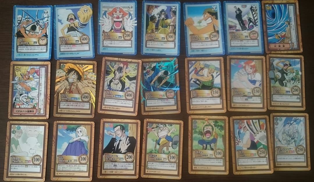【希少】ワンピース カードダス 非売品 セット