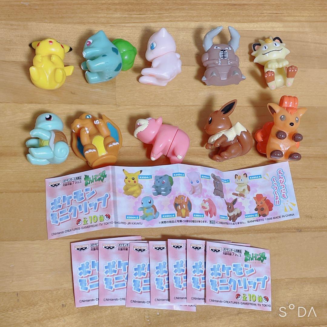 ポケモンミニクリップ　まとめ売り