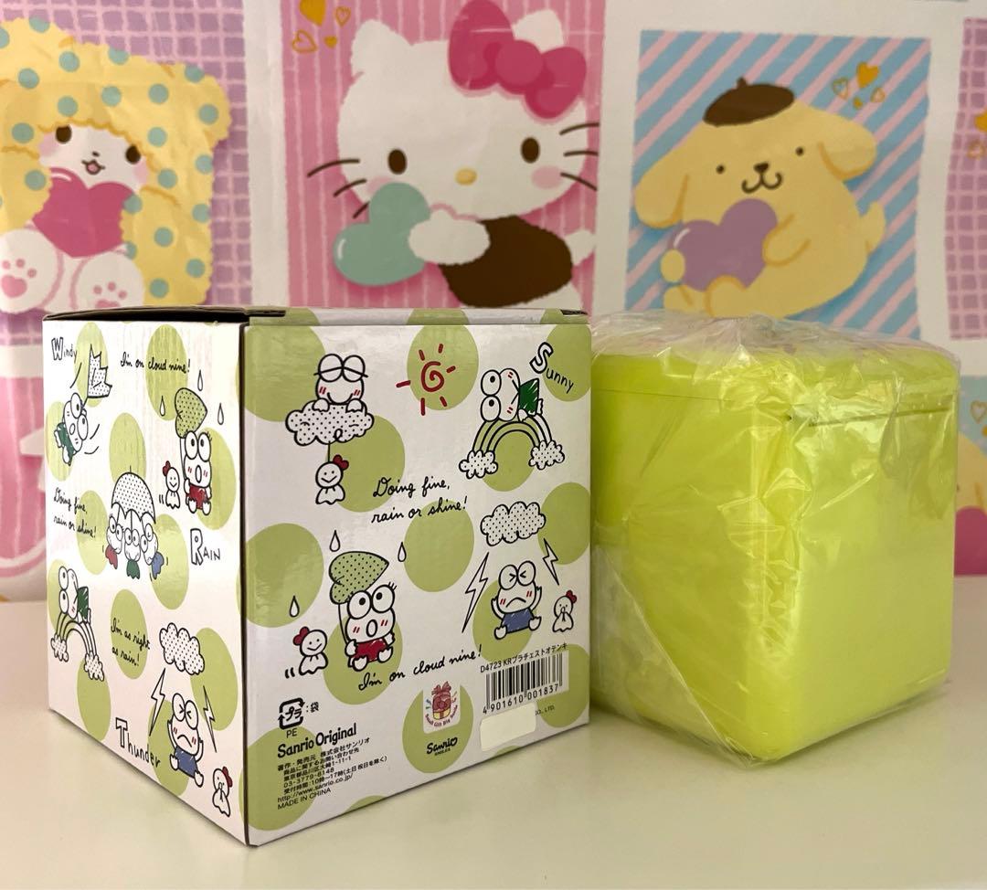 けろけろけろっぴ  チェスト①