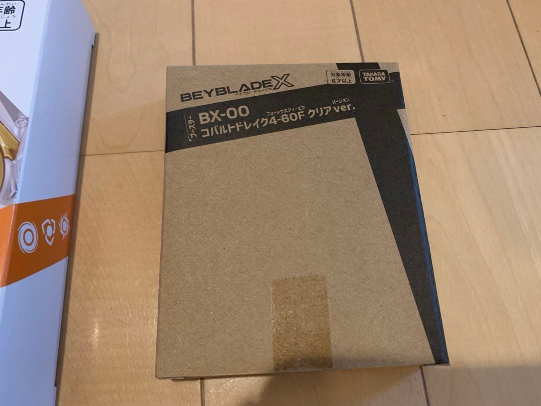 BEYBLADE X UX-00 ドランデッキ BX−00 コバルトドレイク