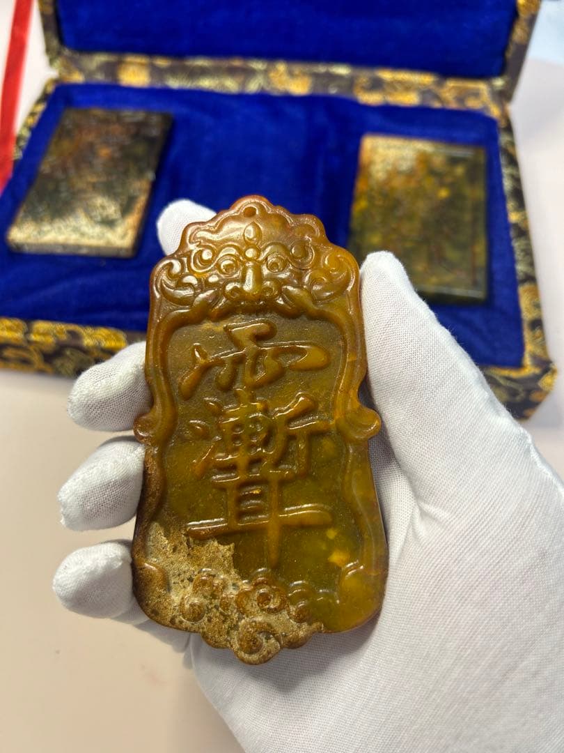 細工彫刻道家古玉、中国玉、縁起物、金運、美術品、中国古玩、お守り