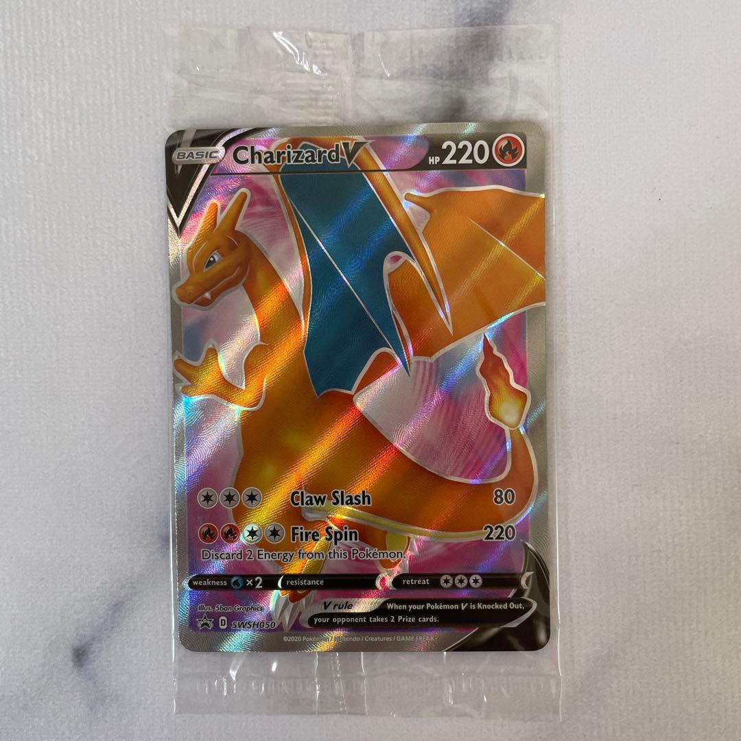 ポケモンカード ポケカ リザードンV Charizard V 英語版3枚セット