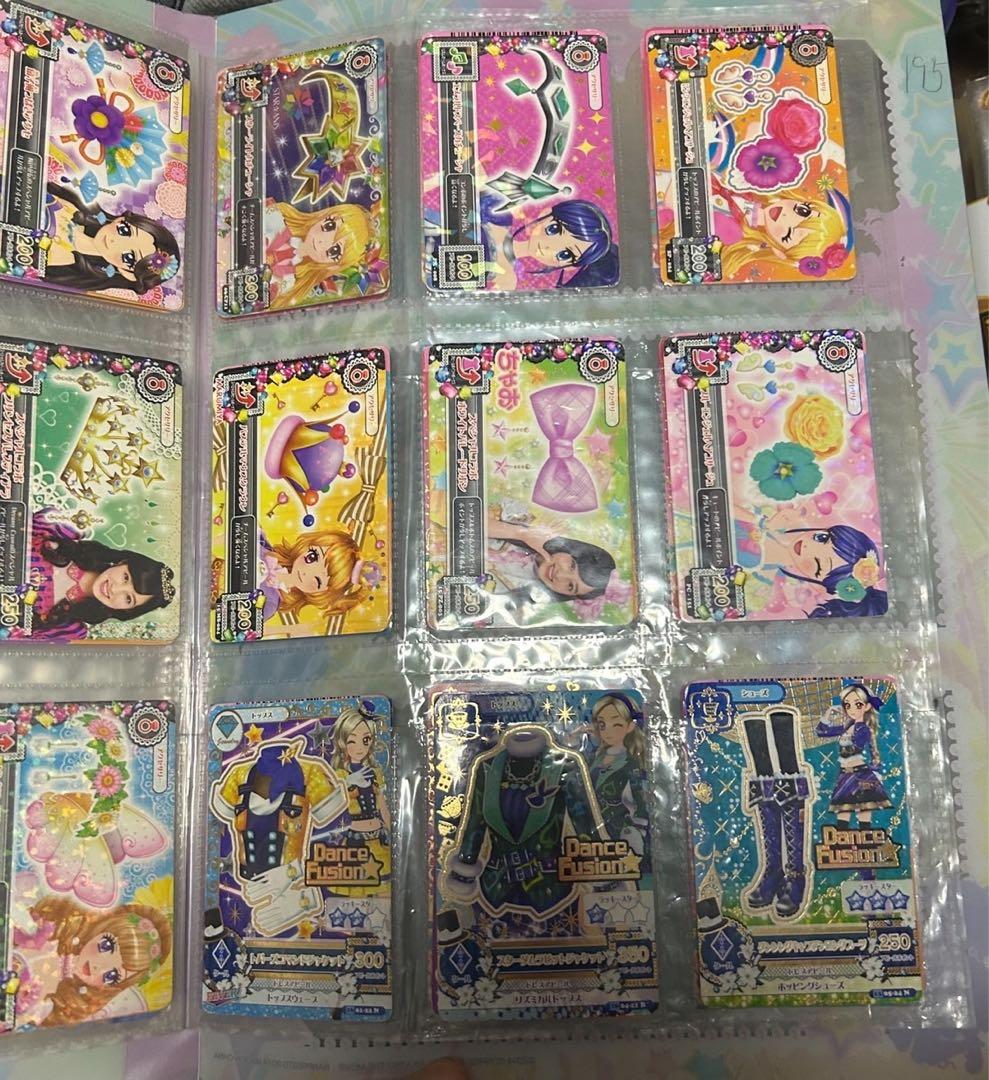 アイカツカードセット　バラ売り不可　値下げ可能