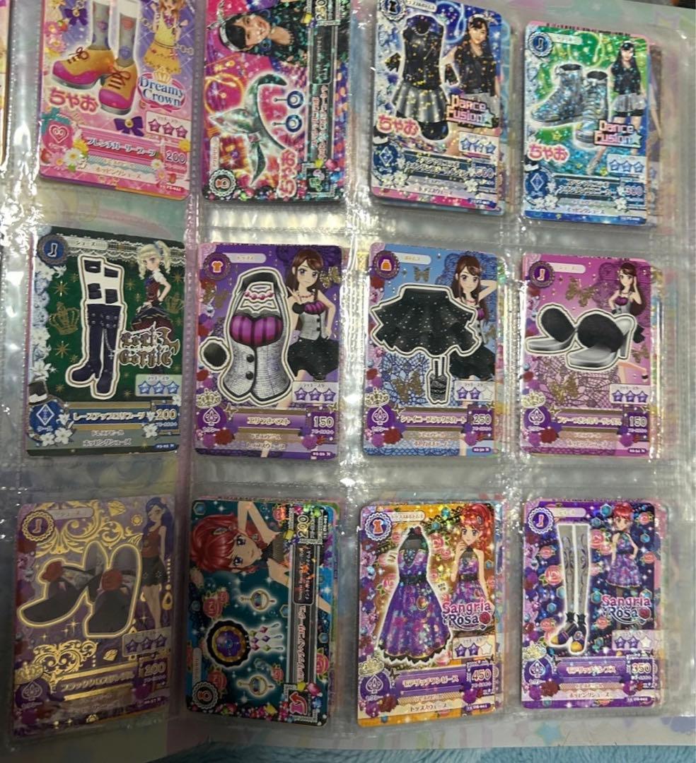 アイカツカードセット　バラ売り不可　値下げ可能