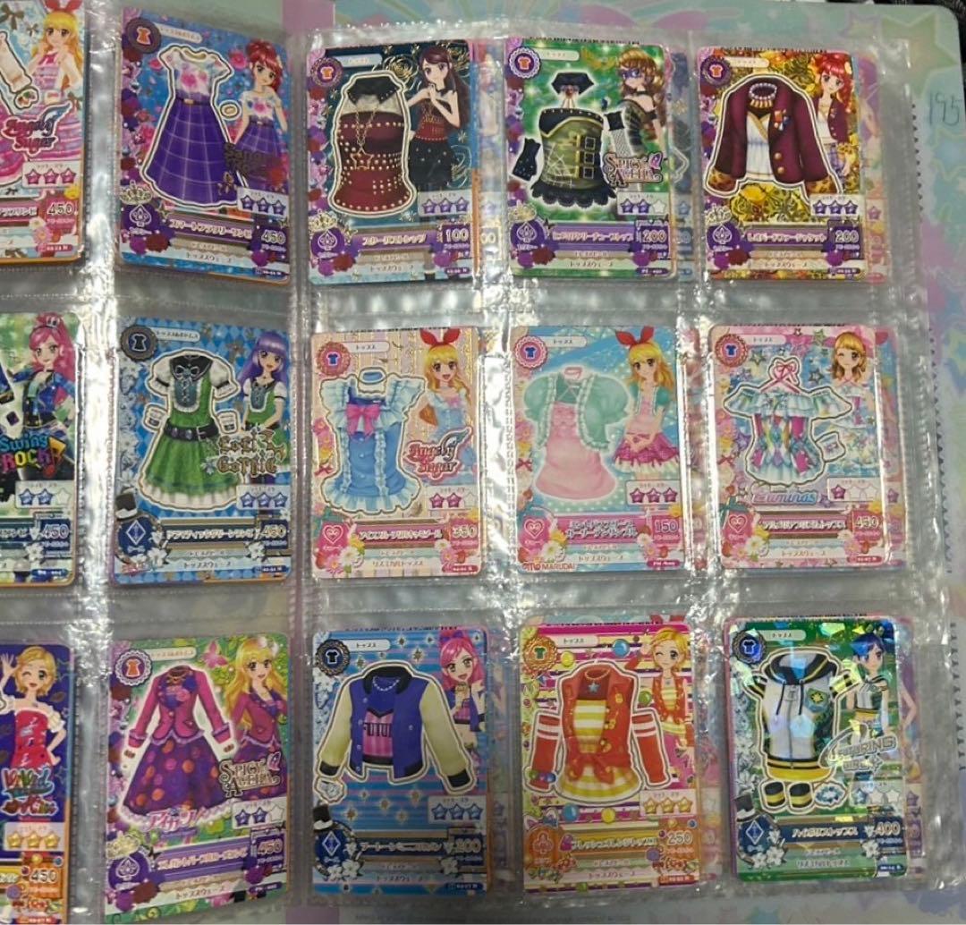 アイカツカードセット　バラ売り不可　値下げ可能
