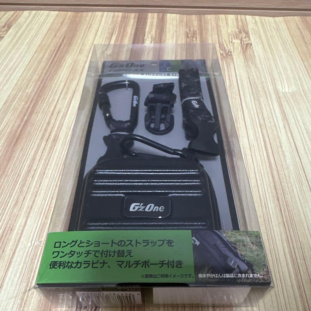 G'zOne TYPE-XX 2WAYストラップ&マルチケース ブラック 純正