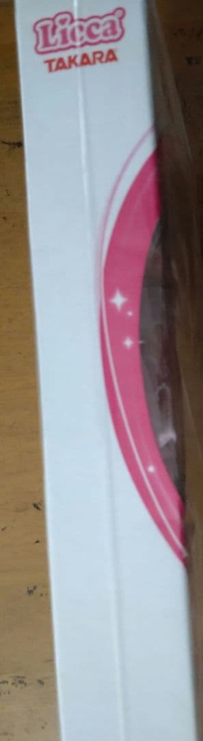 新品未開封品☆かわいいリカちゃん☆ギフトセット